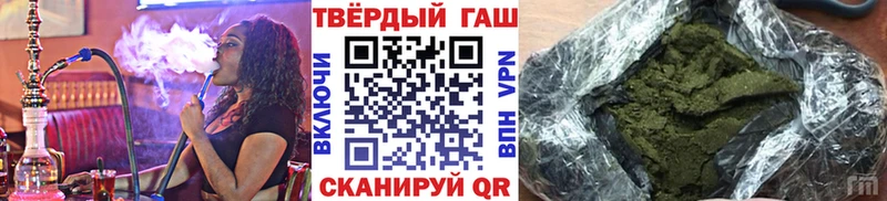 Где продают наркотики Голицыно Кокаин  A PVP  Метадон  Галлюциногенные грибы  Мефедрон  Гашиш 