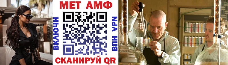 цены   Голицыно  Amphetamine VHQ 