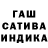 A-PVP кристаллы Kamila Tiyessova