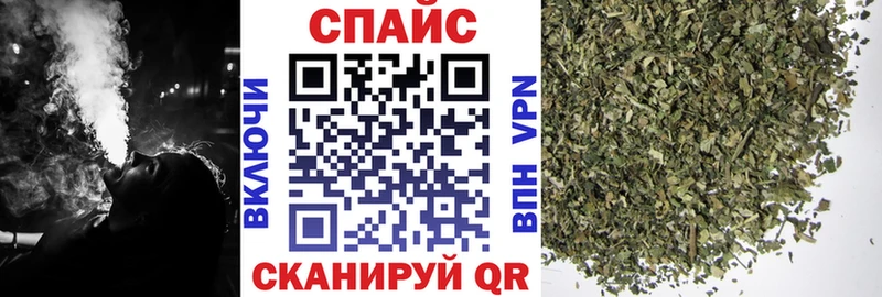 Бутират 1.4BDO Голицыно