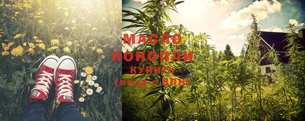 MESCALINE Богданович