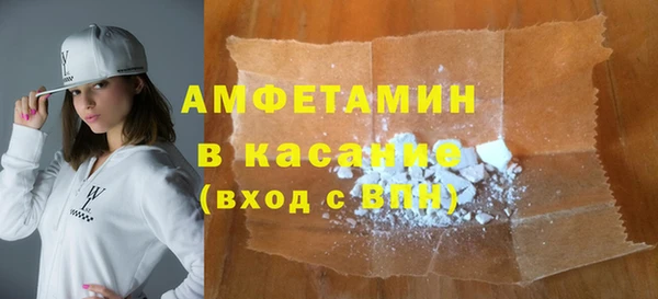 MESCALINE Богданович