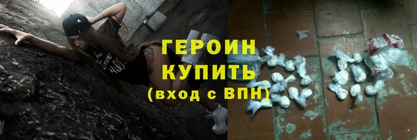 MESCALINE Богданович