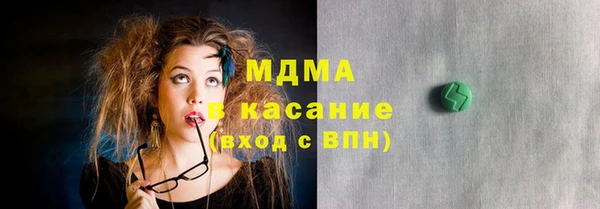 эйфоретик Аркадак
