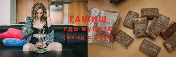 2c-b Богородицк