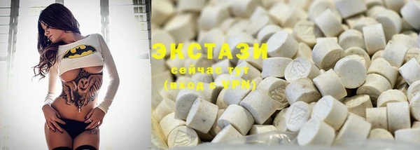 MESCALINE Богданович