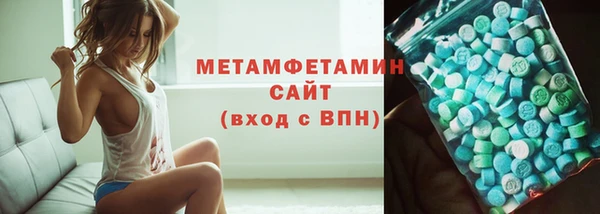 MESCALINE Богданович