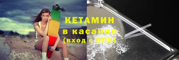 MESCALINE Богданович