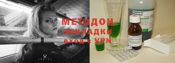 прущие грибы Лиски