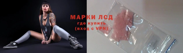 MESCALINE Богданович