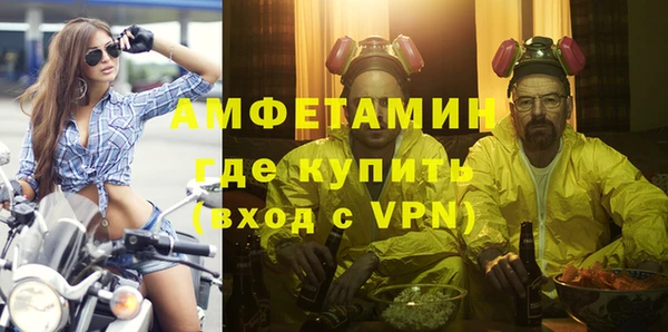 MESCALINE Богданович