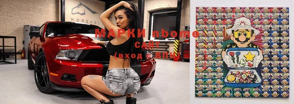 MESCALINE Богданович