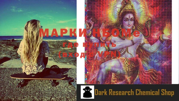 MESCALINE Богданович
