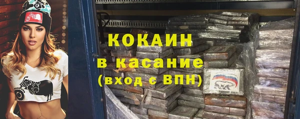 MESCALINE Богданович