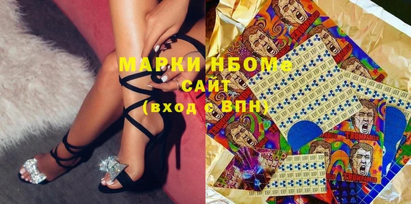 MESCALINE Богданович