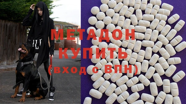 2c-b Богородицк
