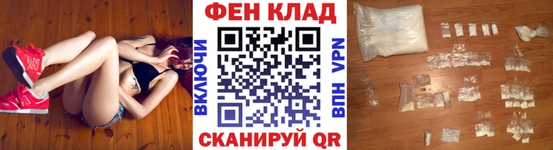 Первитин кристалл  Голицыно 